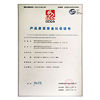 美女考逼视频网站观看>
                                      
                                        <span>草逼网com.产品质量安全认证证书</span>
                                    </a> 
                                    
                                </li>
                                
                                                                
		<li>
                                    <a href=