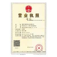 www:操逼网>
                                      
                                        <span>营业执照</span>
                                    </a> 
                                    
                                </li>
                                
                                                                
		<li>
                                    <a href=